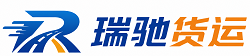 隆尧县附近回程货车调度｜工程机械爬梯车大件运输车调度